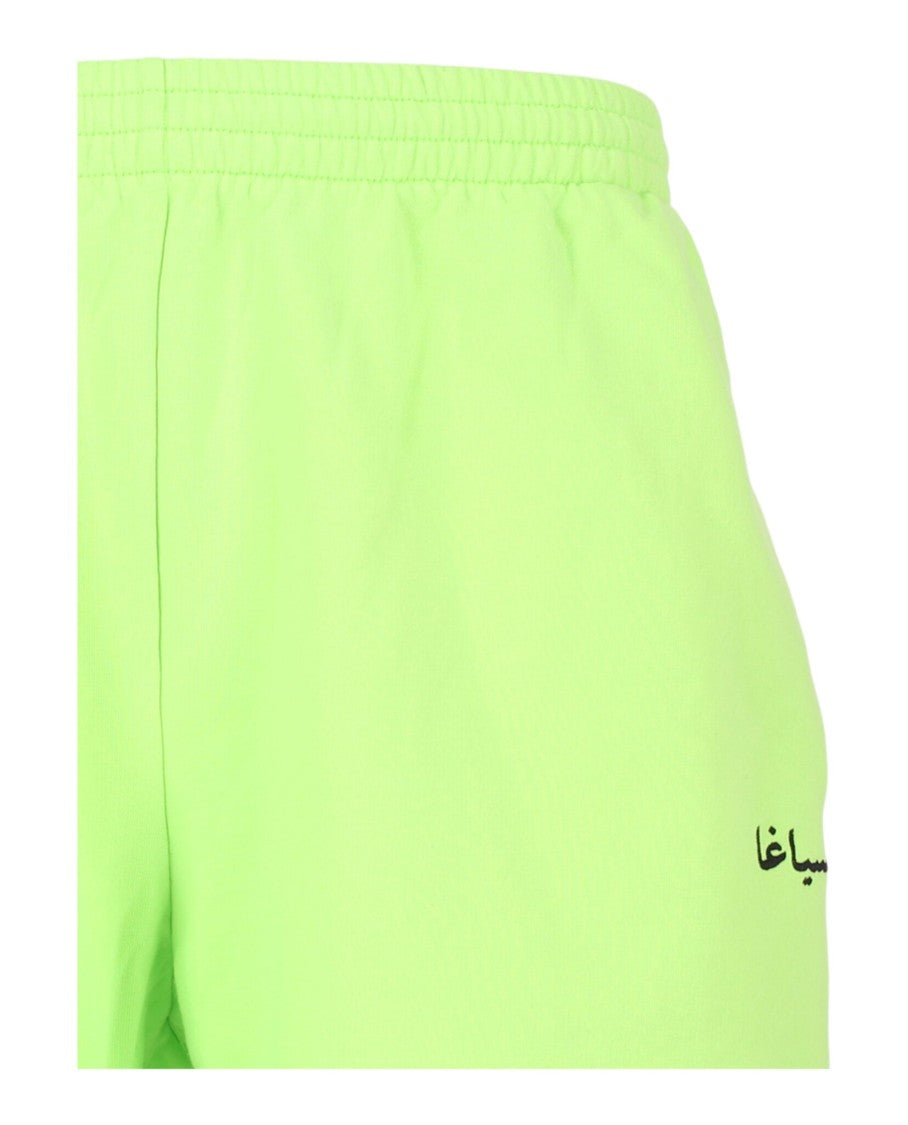Balenciaga Graphic Printed Sweat Shorts With Drawstring Closure