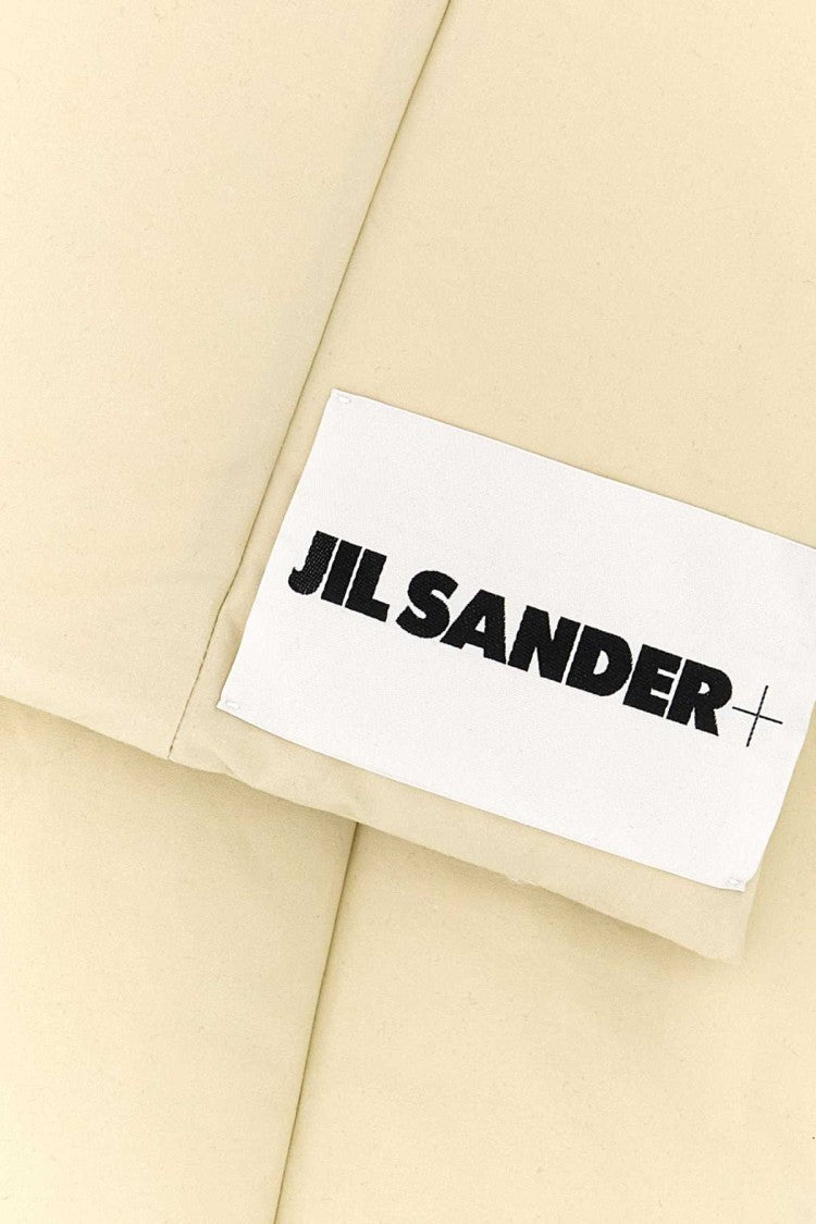 Jil Sander Cream Cotton Scarf