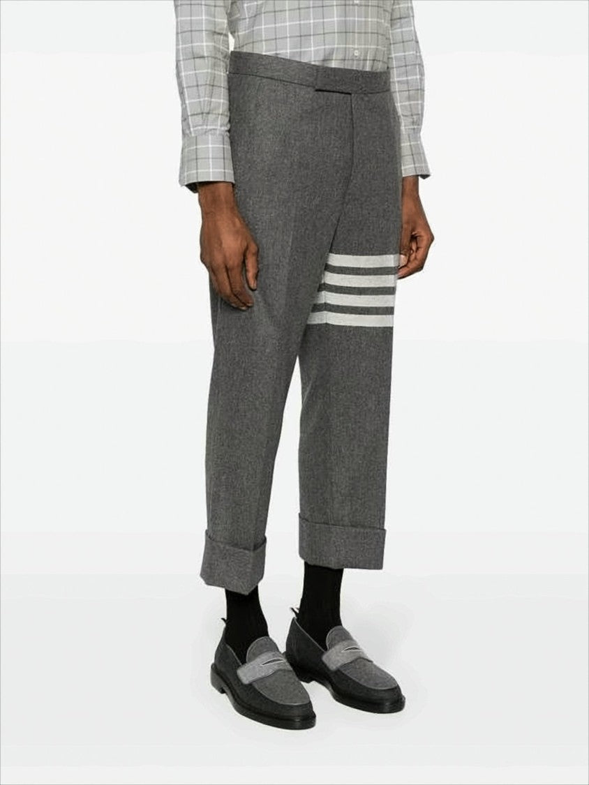 Thom Browne Cropped Grey Suit Pants With Tailored Fit And Distinctive Stripes