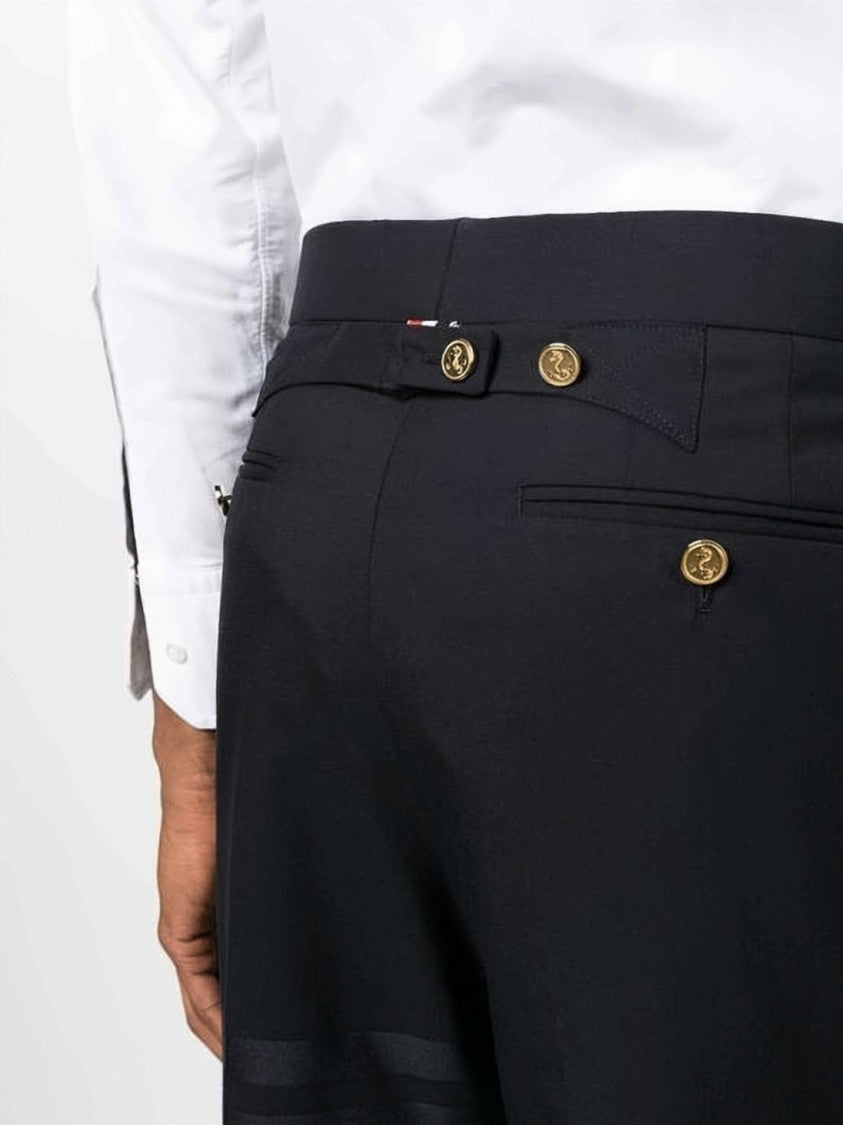 Thom Browne Cropped Tailored Pants With Tonal 4-Bar Stripe Detail