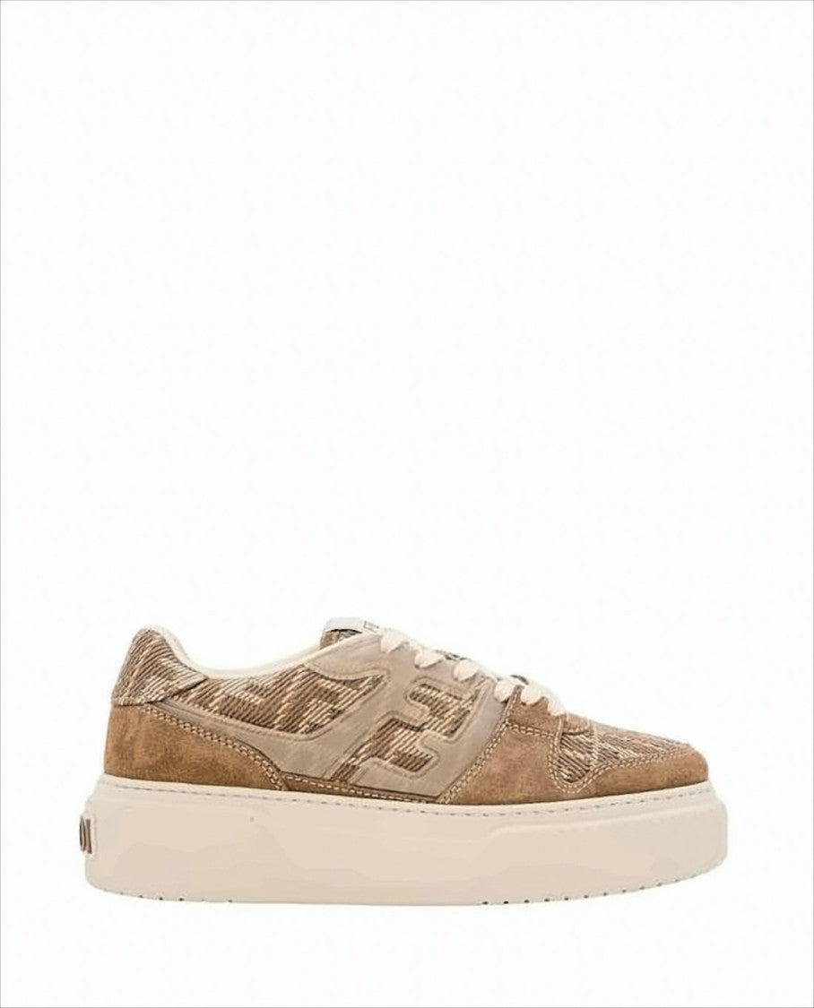 Fendi Brown Low-Top Sneakers With Textured Pattern And Rubber Sole