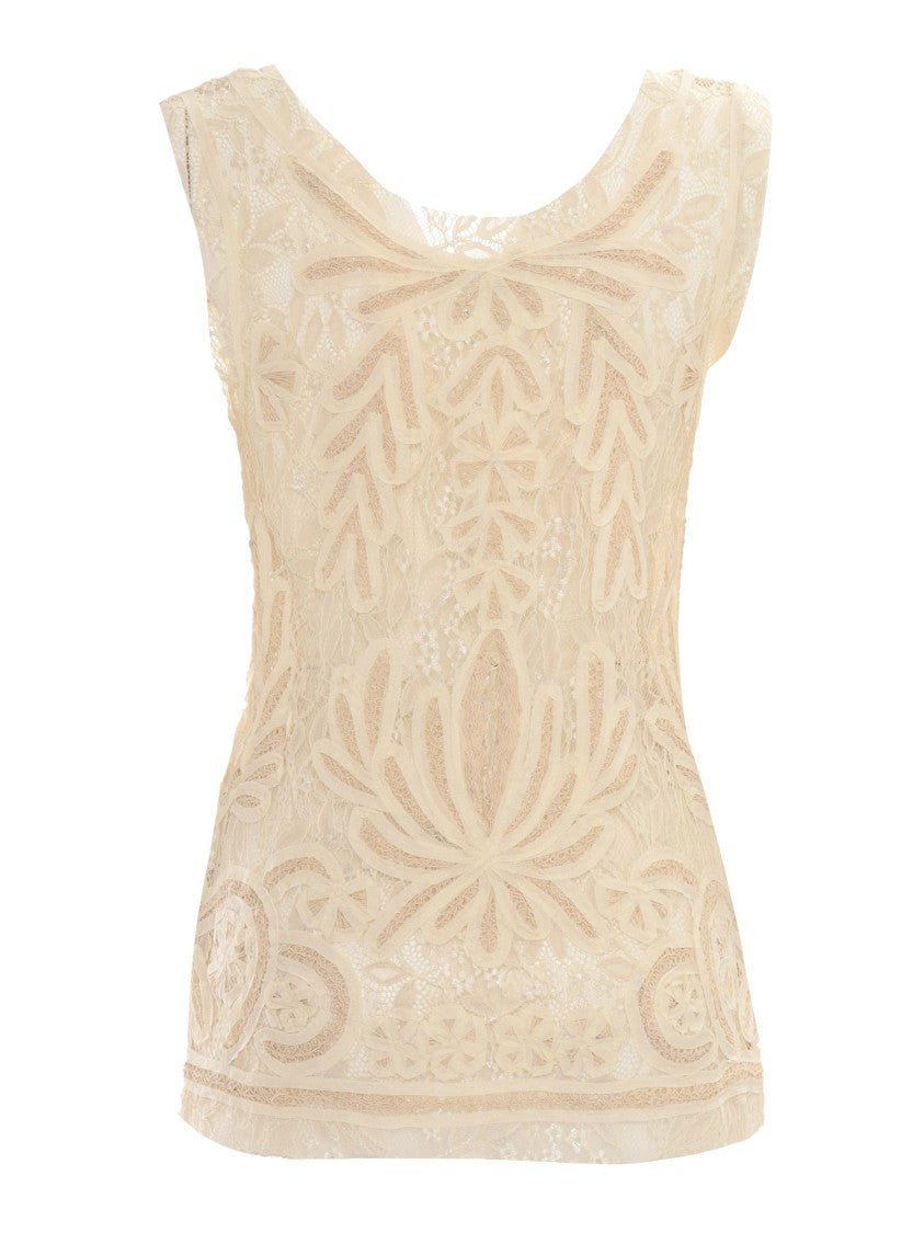 P.A.R.O.S.H. Intricate Lace-Detail Sleeveless Top