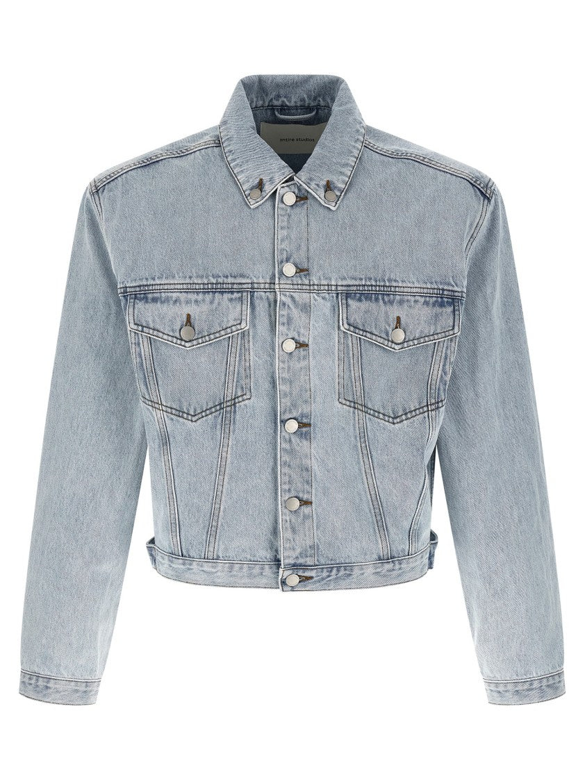 Entire Studios Shrunken Denim' Jacket