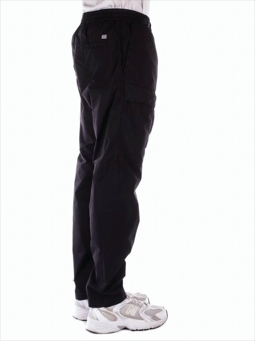 C.P. Company Relaxed Fit Trousers With Tapered Leg