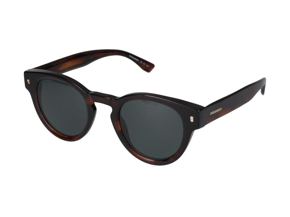 Dsquared2 Sunglasses D2 0077/S Ex4 Brown Horn 48/24/150