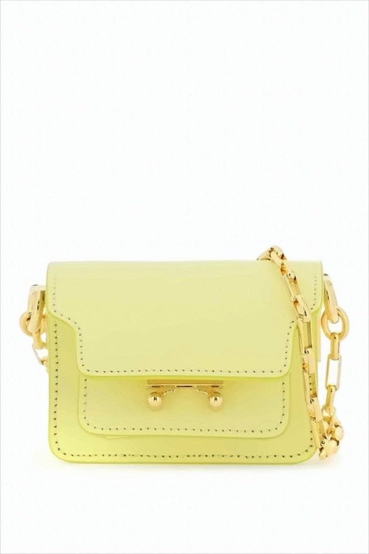 Marni Structured Leather Crossbody Bag With Scalloped Flap Closure