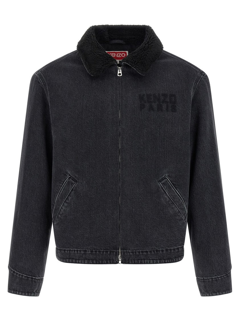 Kenzo ' Happy Tiger' Denim Jacket