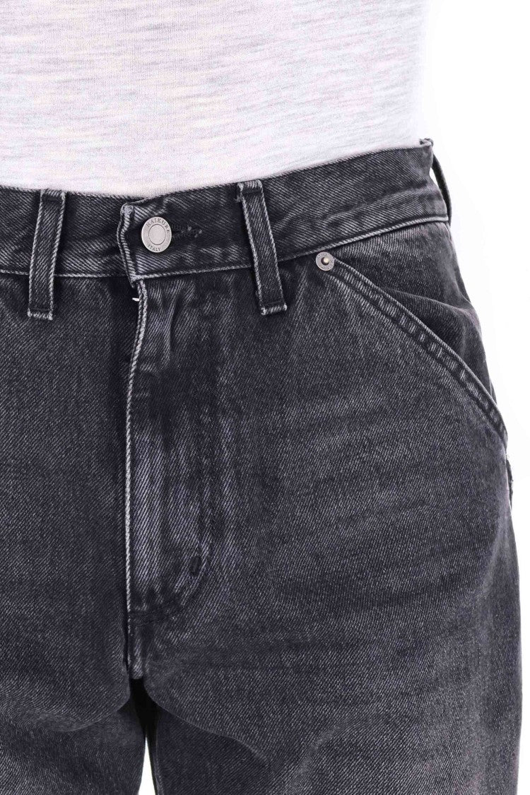 Haikure Artie Model Pure Cotton Jeans