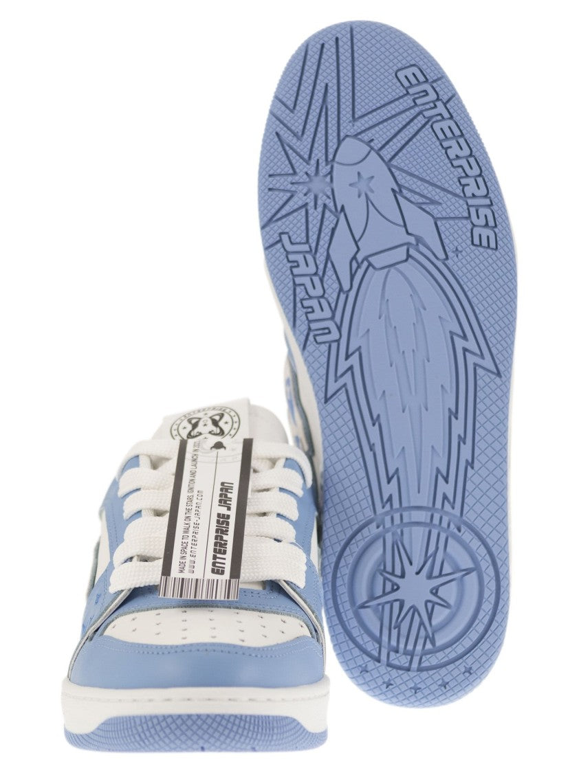 Enterprise Japan Ej Rocket - Sneakers