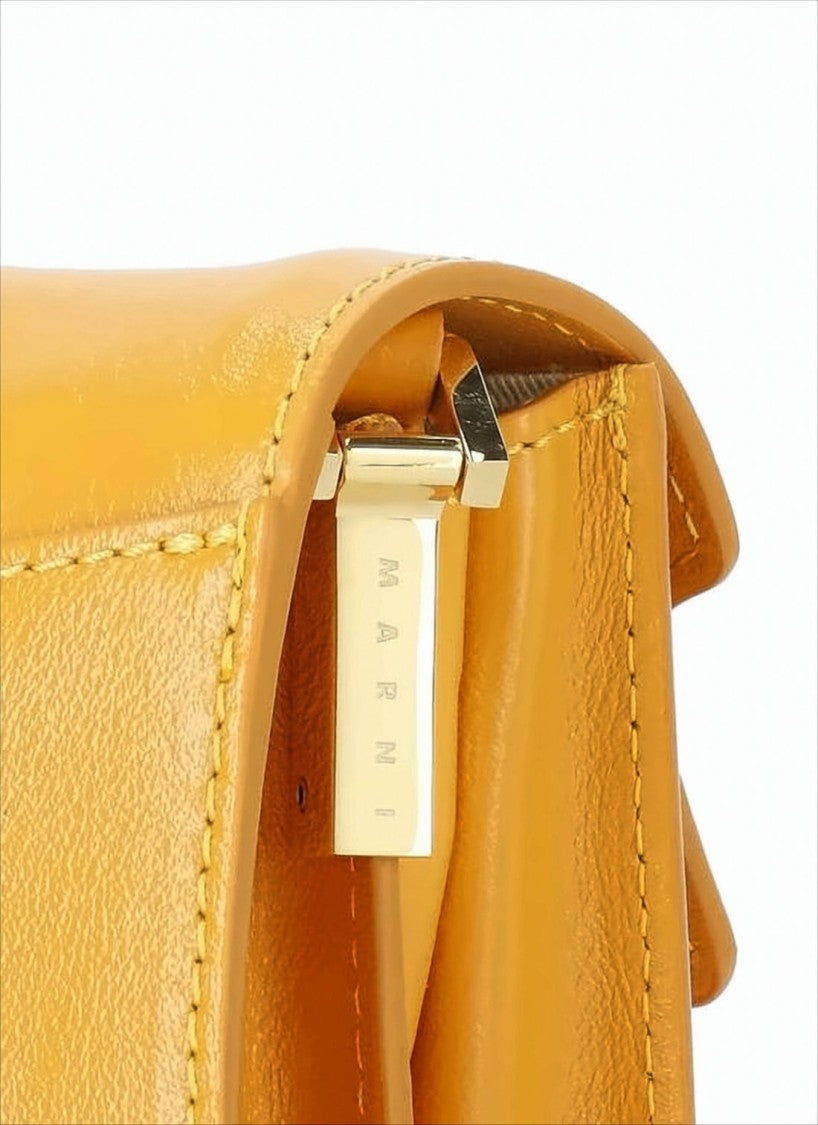 Marni Structured Smooth Leather Shoulder Bag With Scalloped Flap