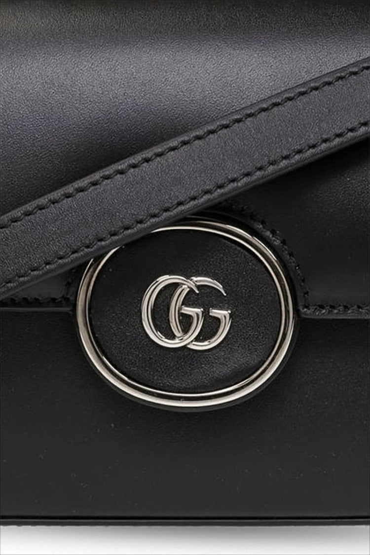 Gucci Rectangular Tote Bag With Polished Logo