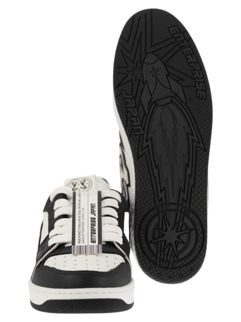 Enterprise Japan Ej Rocket - Sneakers