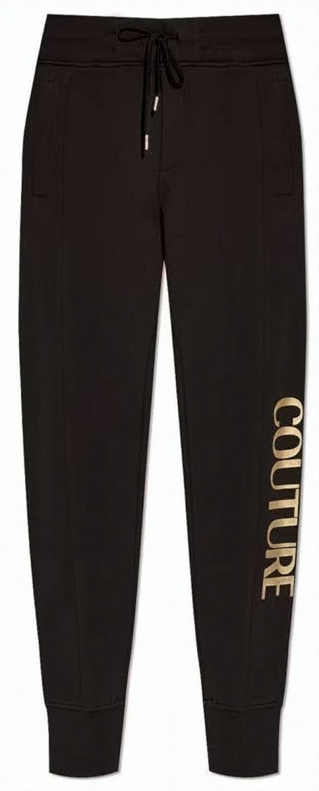 Versace Relaxed-Fit Jogger Pants With Embossed Side Stripes