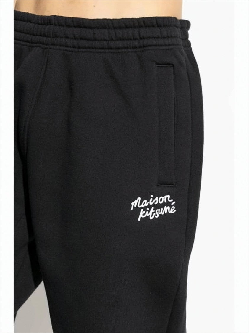 Maison Kitsuné Black Tapered Jogger Pants With Embroidered Logo