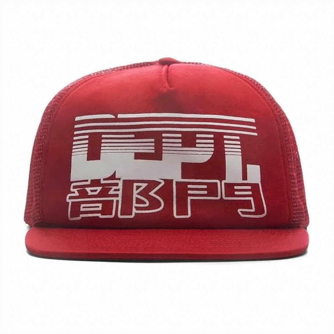 Gallery Dept. Distressed Denim Ball Cap With Bold Yellow Patch