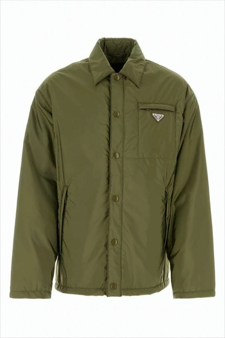 Prada Boxy Cropped Jacket