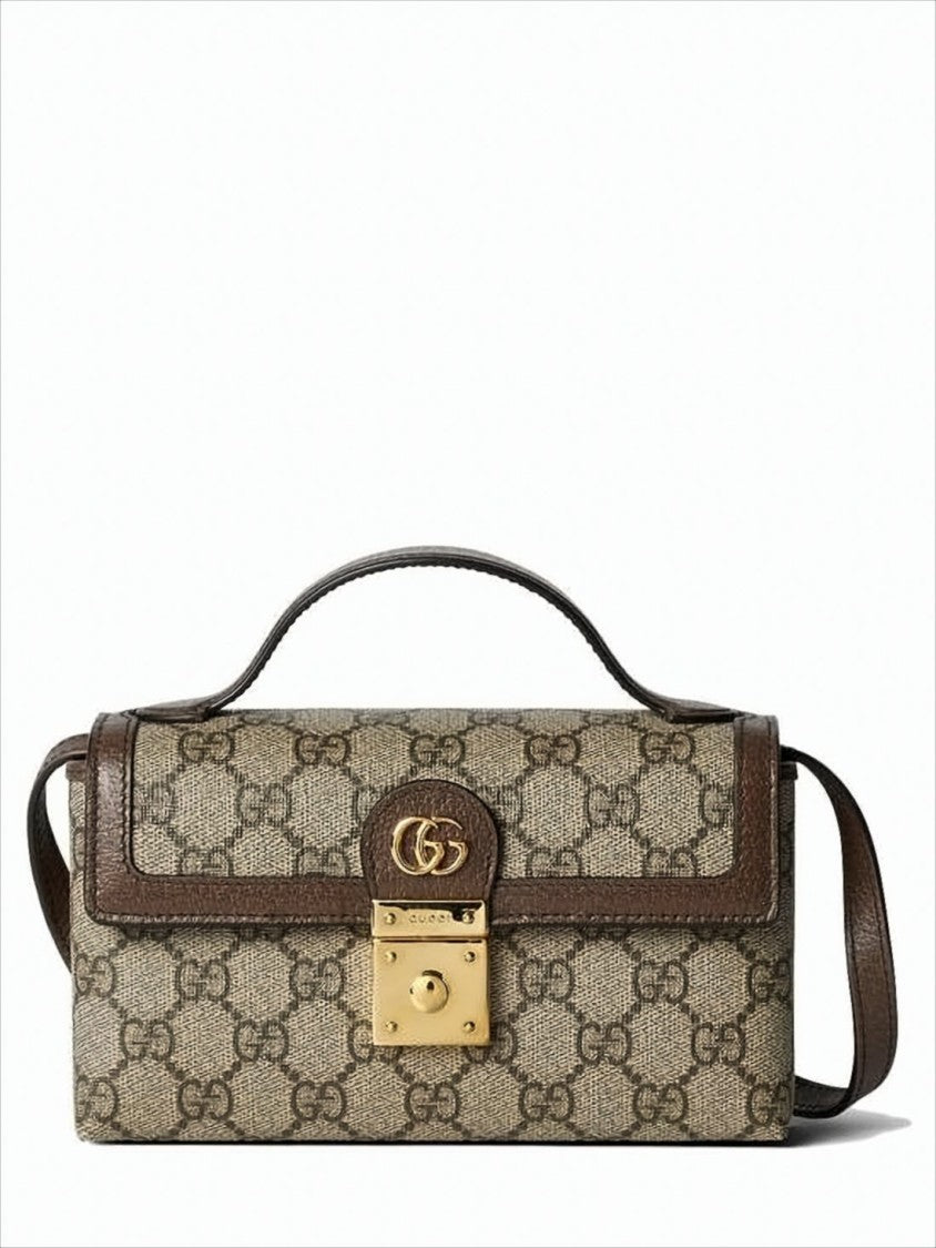 Gucci Rectangular Canvas Shoulder Bag