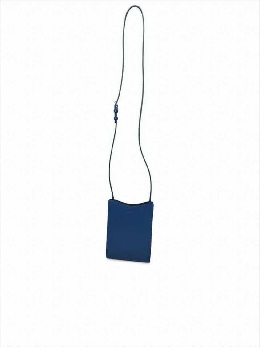 A.P.C. Structured Square Crossbody Bag In Smooth Leather