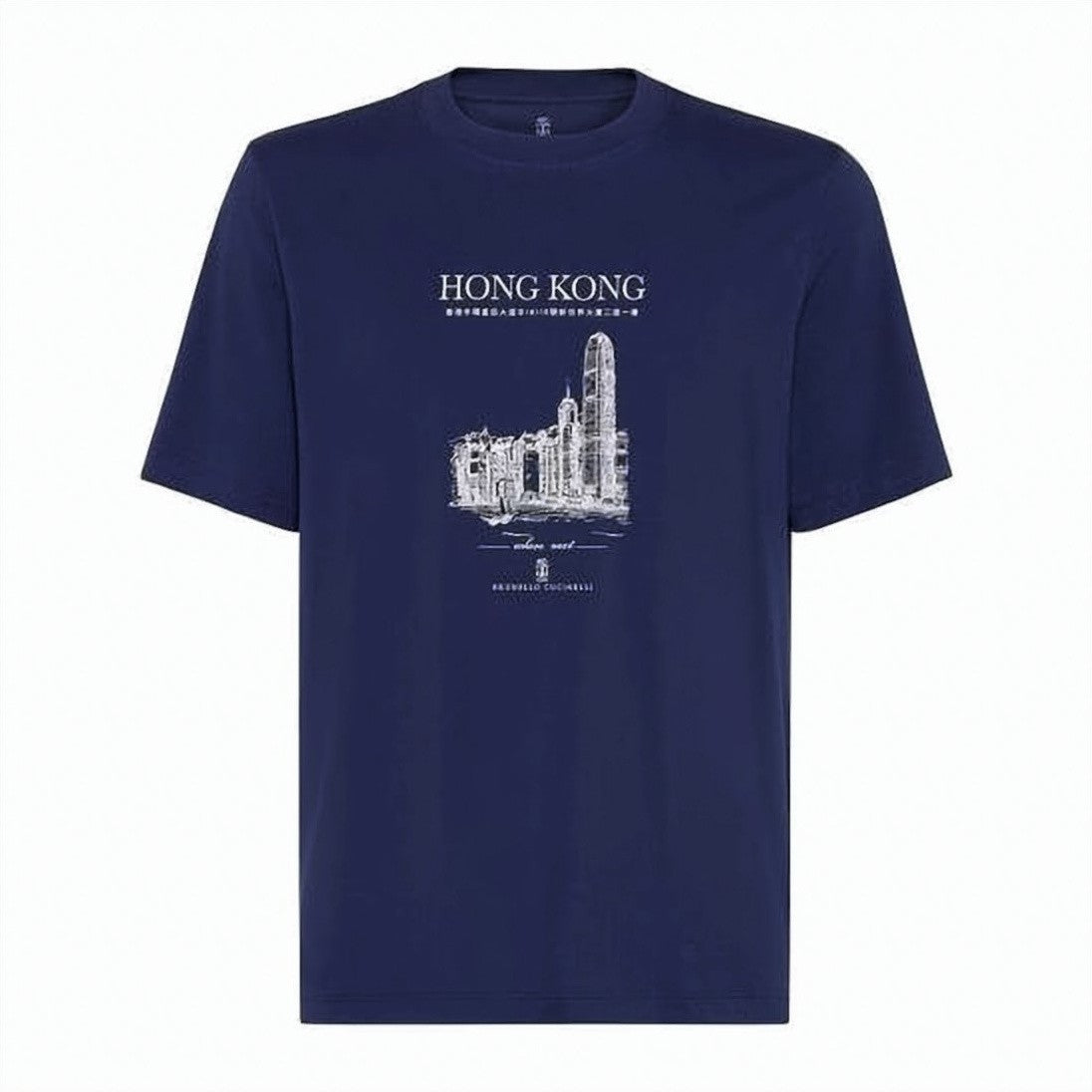 Brunello Cucinelli Relaxed Fit Graphic Short-Sleeve T-Shirt With Urban Print