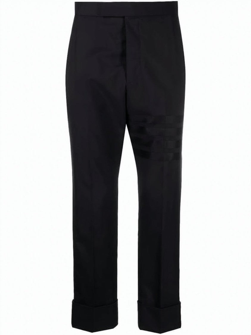 Thom Browne Cropped Tailored Pants With Tonal 4-Bar Stripe Detail