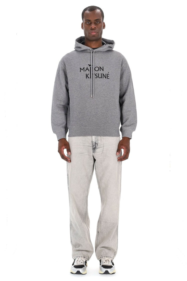 Maison Kitsuné Cropped Grey Hoodie With Drawstring Hood And Bold Logo