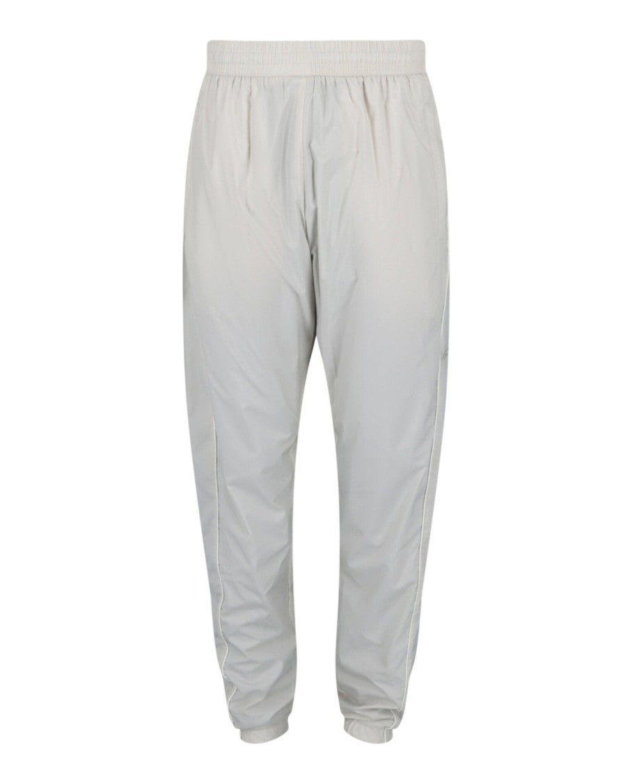 Givenchy 4G Embroidered Track Pants