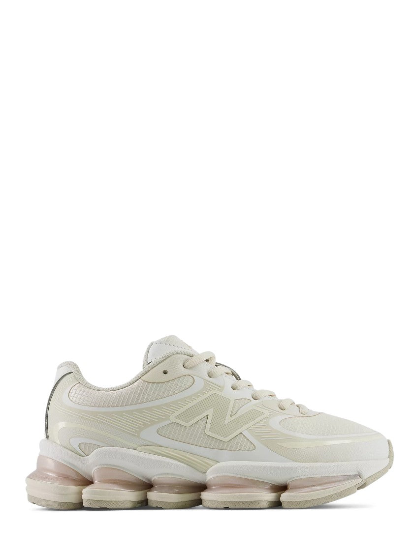 New Balance Modern Light Beige Sneakers With Distinctive Cushioning Pods