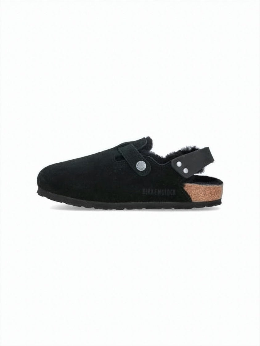 Birkenstock Suede Closed-Toe Sandals With Adjustable Buckles