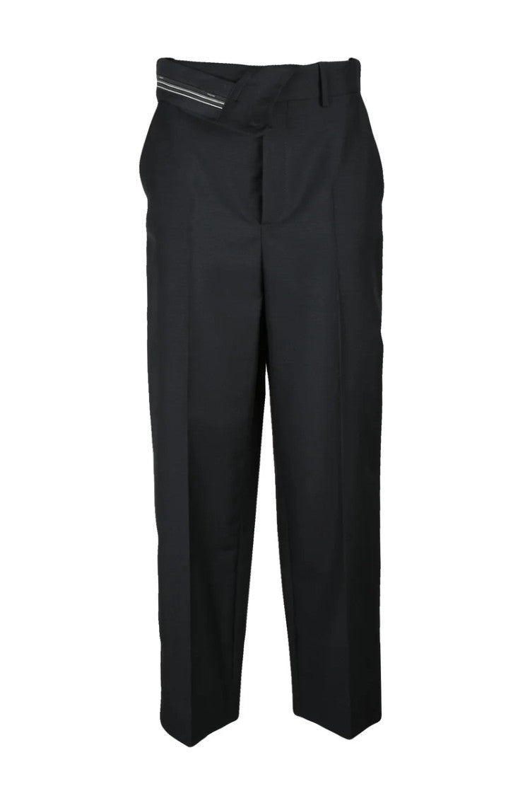 Fendi Mohair Virgin Wool Trousers - Black