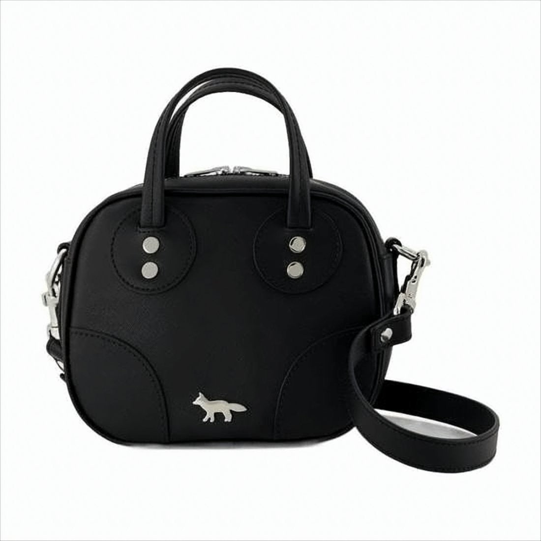 Maison Kitsuné Structured Cowhide Leather Shoulder Bag With Silver-Tone Accents