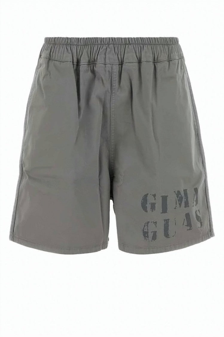 Gimaguas Relaxed-Fit Grey Cotton Shorts With Subtle Logo