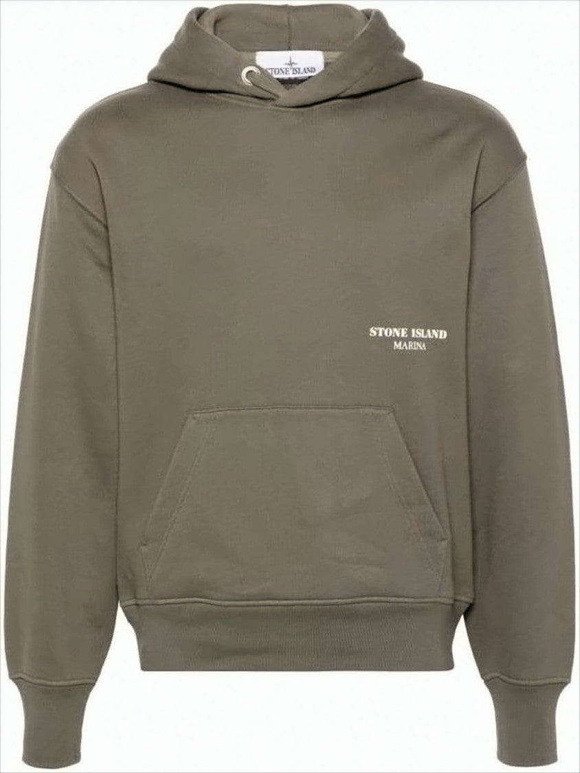 Stone Island Relaxed Fit Cropped Hoodie With Subtle Logo Detail