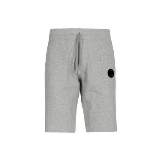 Courrèges Mid-Length Grey Shorts With Drawstring Waistband And Circular Emblem