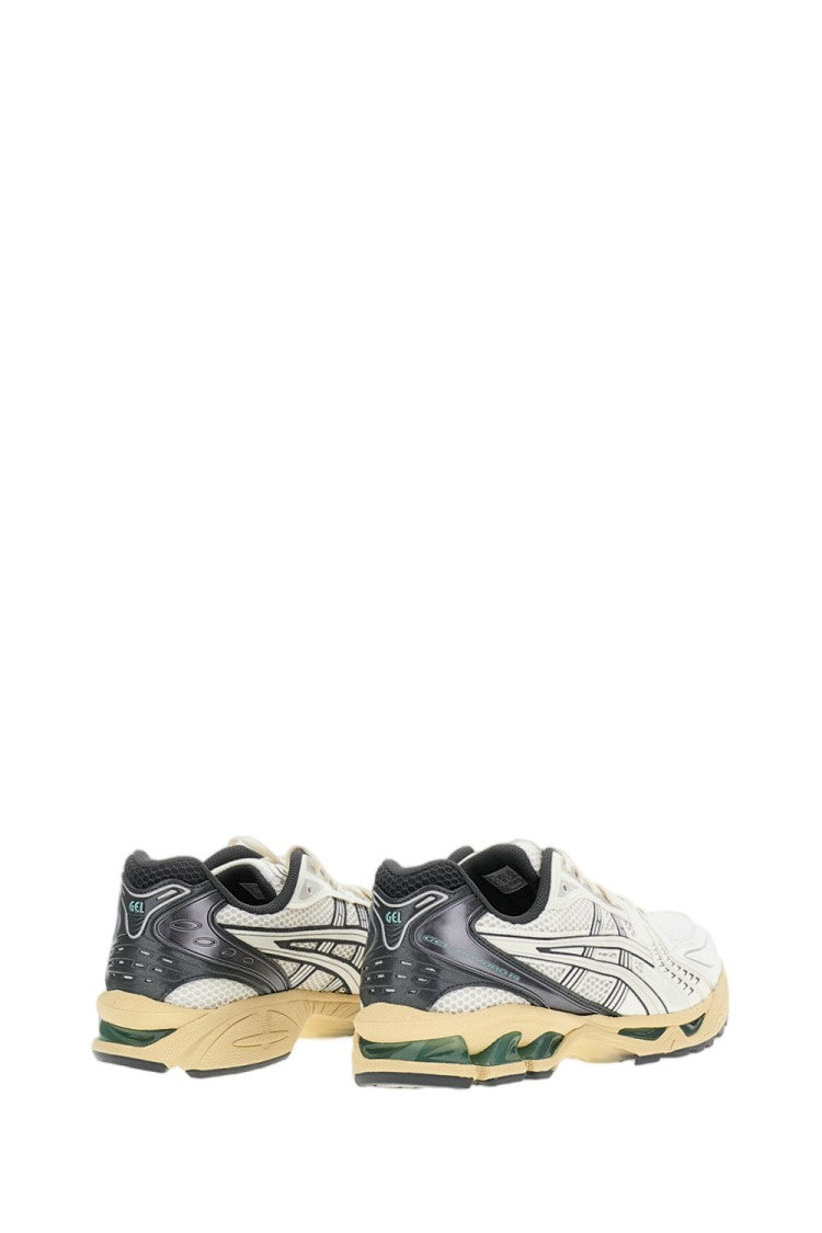 Asics Beige 'Gel-Kayano Running' Shoes
