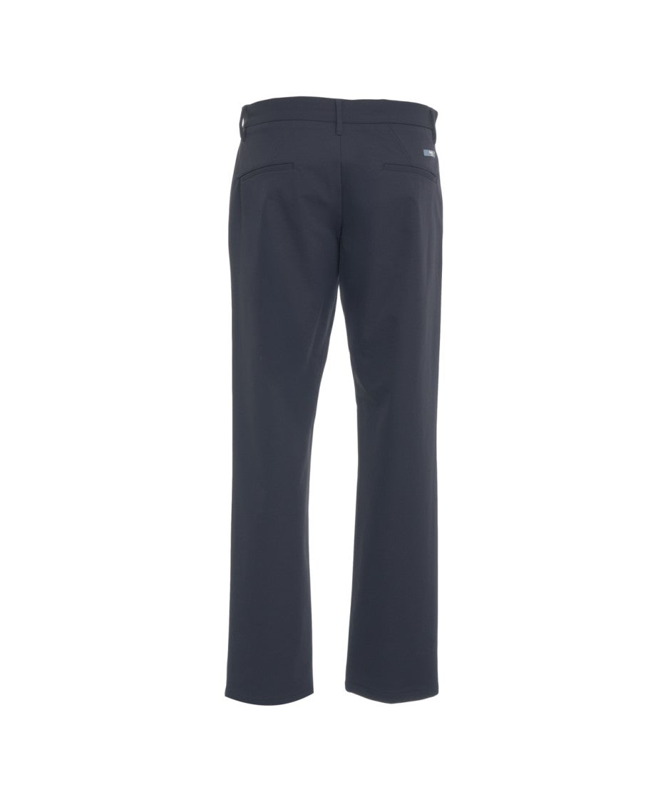 People Of Shibuya Straight-Leg Trousers With Tailored Cut