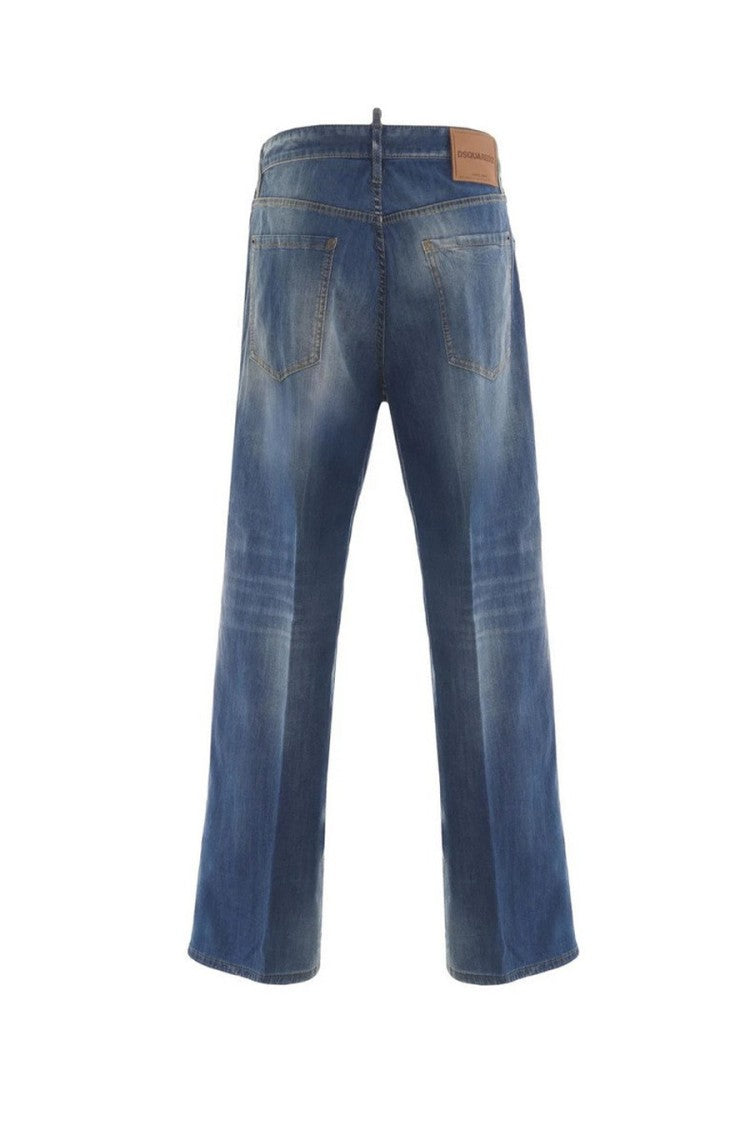Dsquared2 Blue Wide-Leg Cotton-Blend Jeans