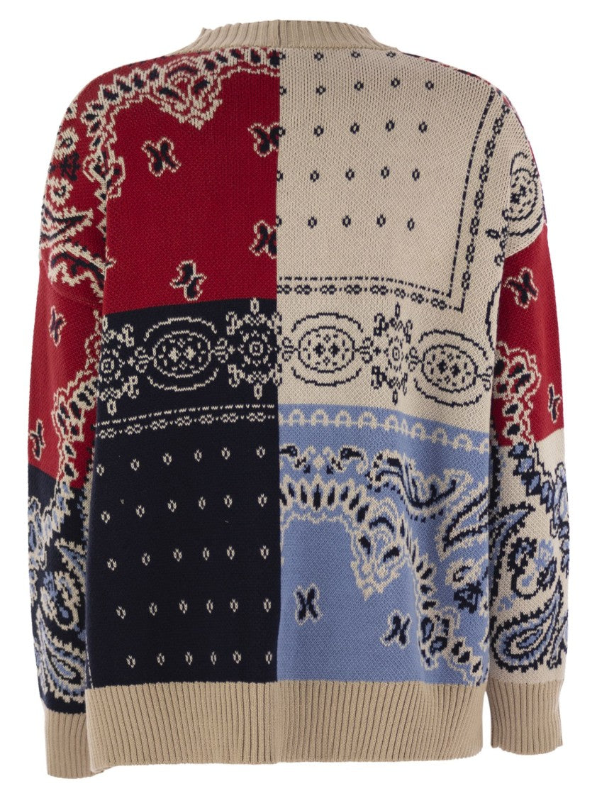 Max Mara Baobab - Over Cardigan In Jacquard Yarn