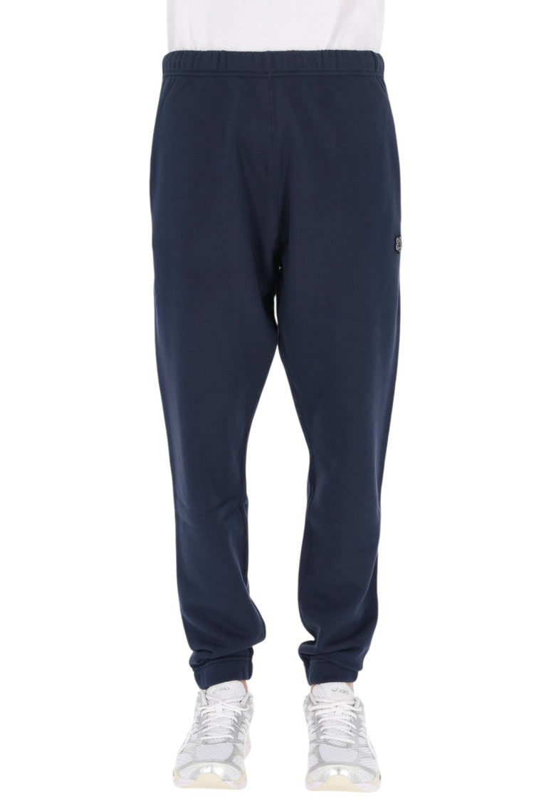 Kenzo Pure Cotton Sportswear Joggers