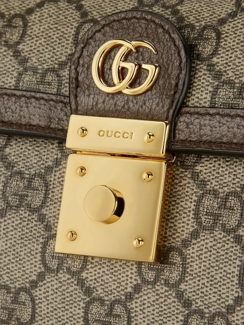 Gucci Rectangular Canvas Shoulder Bag