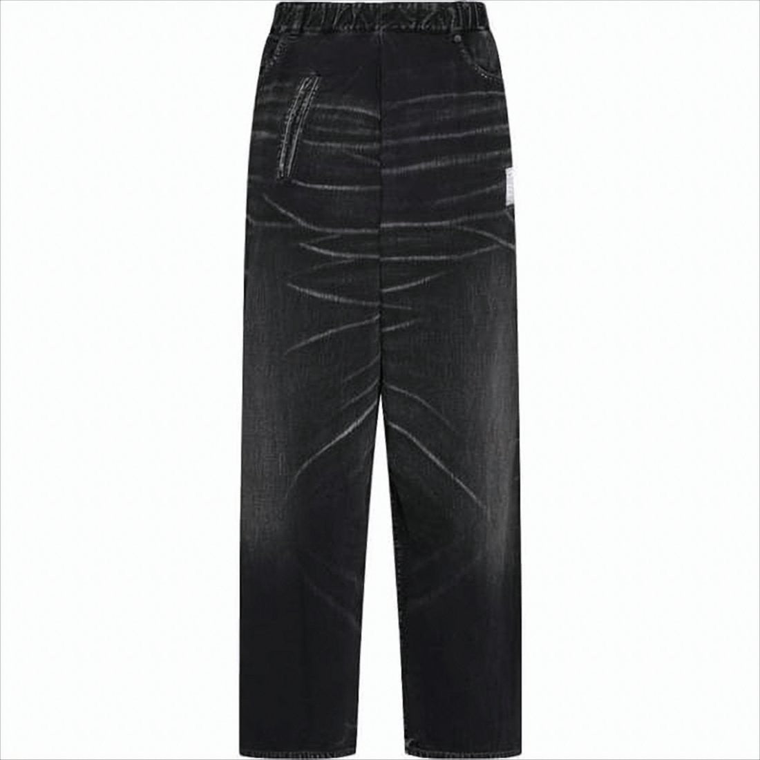 Maison Mihara Yasuhiro Wide-Leg Denim Pants With Elastic Waistband And Faded Finish