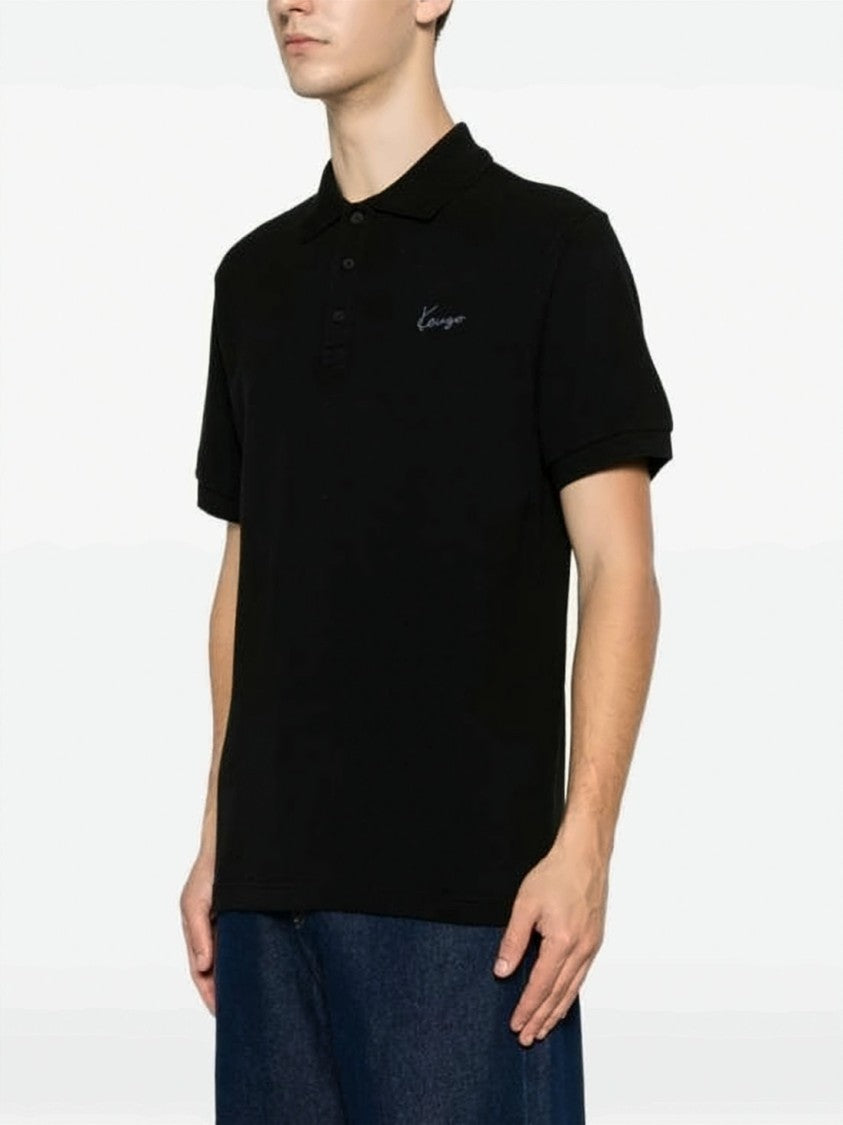 Kenzo Kenzo Signature Embroidered Slim Cotton Polo Shirt