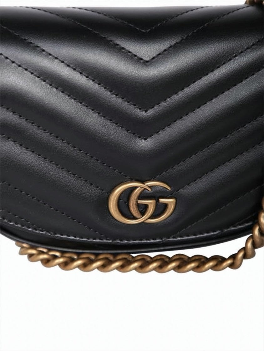 Gucci Half-Moon Quilted Crossbody Bag