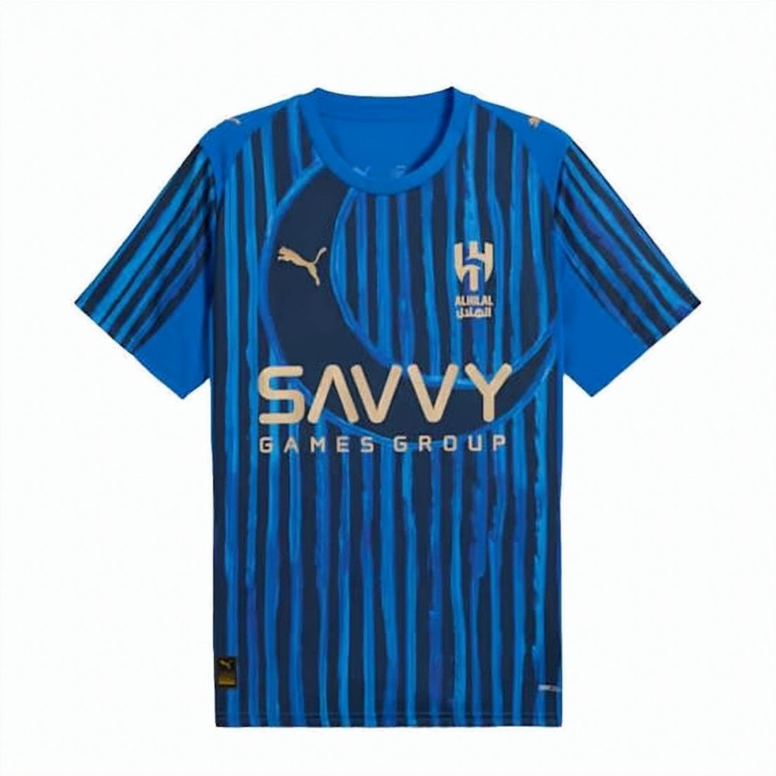 Puma Short-Sleeved Sports T-Shirt With Vertical Stripes