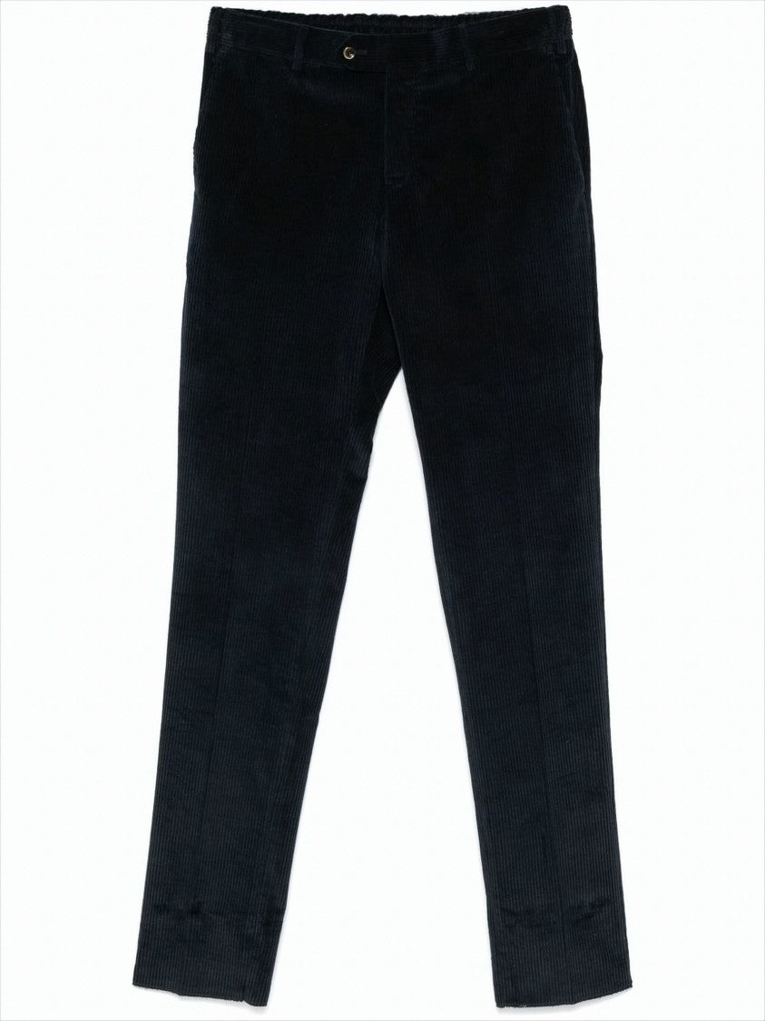 Pt Torino Slim-Fit Tailored Trousers