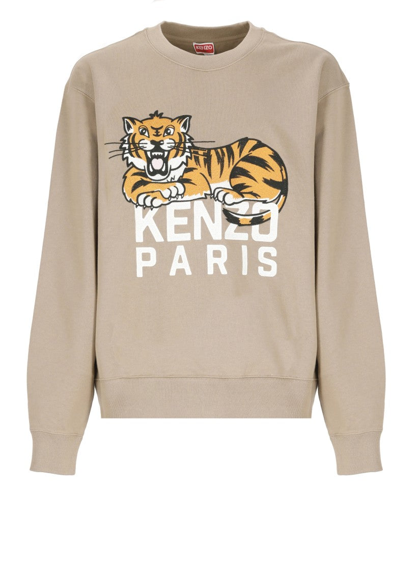 Kenzo Brown Happy Tiger Sweatshirt