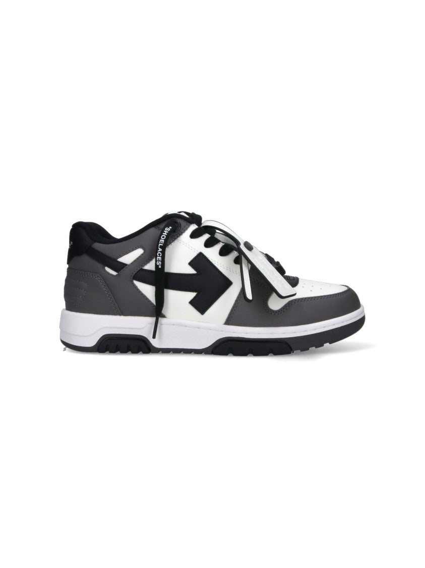 Off-White Layered Grey Sneakers With Textured Detailing