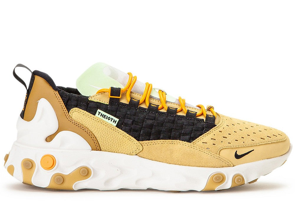 Nike React Sertu Sneakers