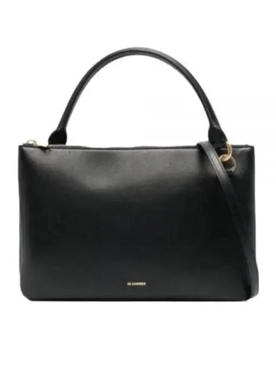 Jil Sander Rectangular Minimalist Tote Bag With Detachable Strap