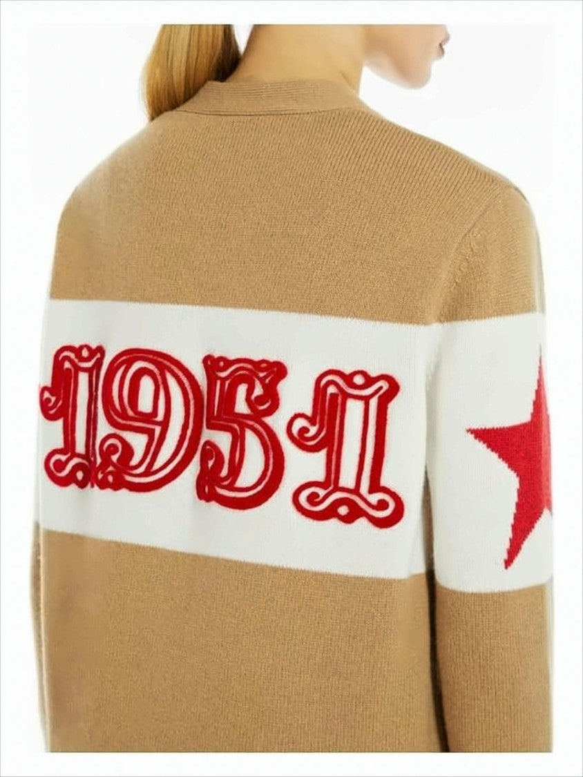 Max Mara Camel Wool Cardigan With White Stripes