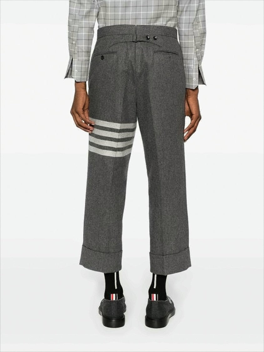 Thom Browne Cropped Grey Suit Pants With Tailored Fit And Distinctive Stripes